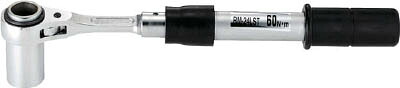 ＴＯＰ 水道本管用ストレート形トルクレンチ 単能型 24ｍｍ【RM-24LST】(レンチ・スパナ・プーラ・ラチェットレンチ)【送料無料】