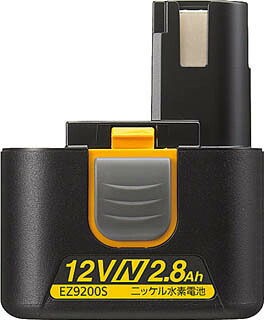Ｐａｎａｓｏｎｉｃ ニッケル水素電池12Ｖ【EZ9200S】(電動工具・油圧工具・ドリルドライバー)【送料無料】