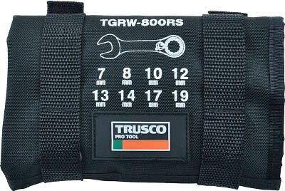 ＴＲＵＳＣＯ 切替式ラチェットコンビネーションレンチセット（ショートタイプ）8本【TGRW-800RS】【送料無料】