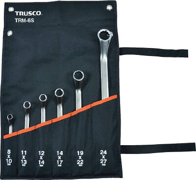 ＴＲＵＳＣＯ 45°両口めがねレンチセット（6本組）【TRM-6S】(レンチ・スパナ・プーラ・めがねレンチ)【送料無料】