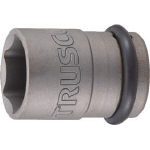 ＴＲＵＳＣＯ インパクト用ソケット（差込角25．4）対辺63ｍｍ【T8-63A】(レンチ・スパナ・プーラ・インパクト用ソケット)【送料無料】