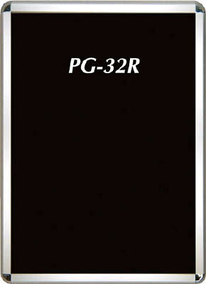 シンエイ ポスターグリップＰＧ－32Ｒ屋内用シルバー艶有Ｂ2サイズ【PG32R-B2AGI】(ＯＡ・事務用品・掲示板)【送料無料】