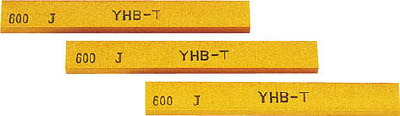 チェリー 金型砥石 ＹＨＢターボ 150＃【B46D 150】(研削研磨用品・砥石)【送料無料】