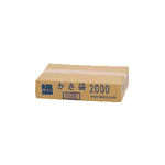 ニイクラ 新倉計量器 傘ぽん 長傘専用袋 2000枚入【KPH-2000】(オフィス家具・傘立て)【送料無料】
