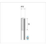 ナカニシ チタンコート超硬カッター【21606】(電動工具・油圧工具・マイクログラインダー)【送料無料】 4,324円