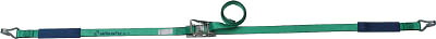 ａｌｌｓａｆｅ ベルト荷締機 ラチェット式ナローフック仕様（中荷重）【R3N1X4.5】(吊りクランプ・スリング・荷締機・荷締機)【送料無料】