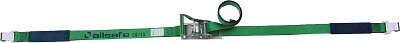 ａｌｌｓａｆｅ ベルト荷締機 ラチェット式フラットフック仕様（重荷重）【R5FH15】(吊りクランプ・スリング・荷締機・荷締機)【送料無料】