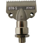 近畿 ベータノズル ステンレス【BTN-S】(空圧工具・エアダスター)【送料無料】