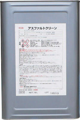Ｌｉｎｄａ アスファルトクリーン 20Ｌ【CB16】(清掃用品・洗剤・クリーナー)【送料無料】｜リコメン堂生活館