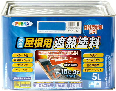 ＼6月百貨店SALE／お買い得商いものをご引き合わせる！