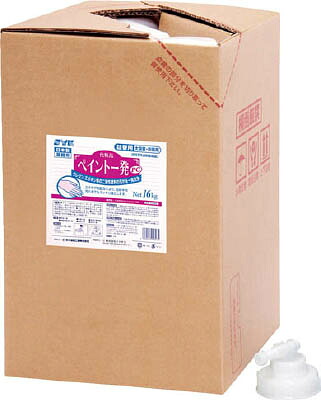 ＼継続期間押さえる大売り出し執り行なう！／新商いもの家電が最高限度30％OFF！