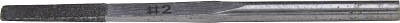 ＵＨＴ ＤＦ5&minus;03＃200ターボラップ用ダイヤモンド砥石 5本入【DF5-03-200】(空圧工具・エアヤスリ)【送料無料】｜リコメン堂生活館