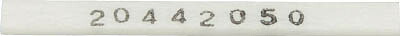 ＵＨＴ 箱40－6＃1000ターボラップ用セラミックストーン 5本入【CS40-6-1000】(空圧工具・エアヤスリ)【送料無料】