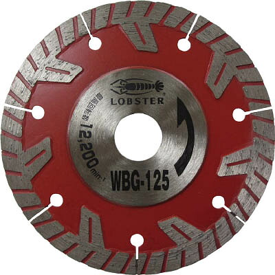 エビ ダイヤモンドホイール ぶった斬り 127mm【WBG125】(切断用品・ダイヤモンドカッター)【送料無料】