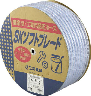 サンヨー ＳＫソフトブレードホース12×18 50ｍドラム巻【SB-1218D50B】(ホース・散水用品・ホース)【送料無料】