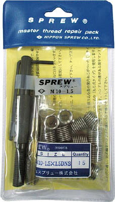 スプリュー リペアパックＭ10－1．5【REPAIR-M1015】(ねじ切り工具・インサートねじ)【送料無料】