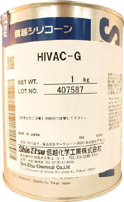 信越 ハイバックＧ高真空用 1ｋｇ【HIVAC-G-1】(化学製品・グリス・ペースト)【送料無料】 18,219円