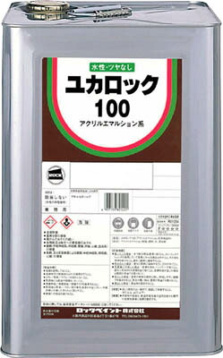 ロック ユカロック100 ミドリ 20KG 82021701【送料無料】|リコメン堂生活館