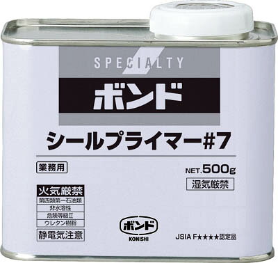 Konishi Bond Seal Primer #7 500g (Can) 60337 (No Cash On Delivery)