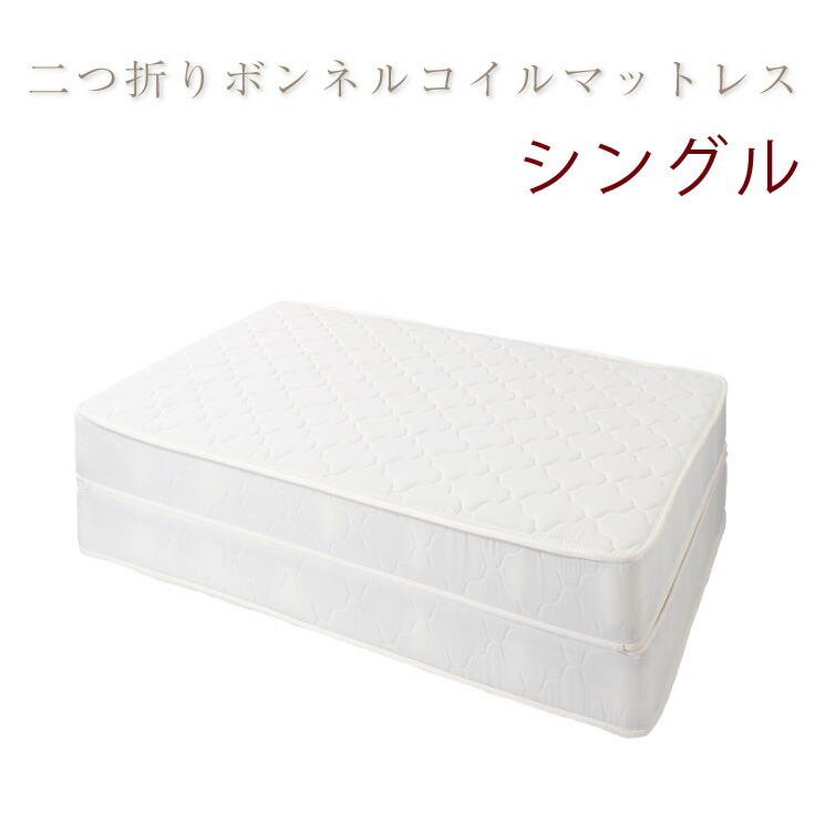 ＼6月百貨店SALE／お買い得商いものをご引き合わせる！