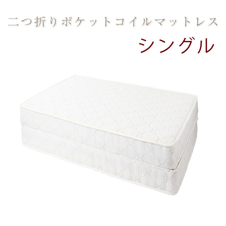 ＼6月百貨店SALE／お買い得商いものをご引き合わせる！