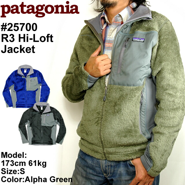 【楽天市場】パタゴニア patagonia フリース メンズ R3ハイロフト ジャケット Men's R3 Hi-Loft Jacket ...