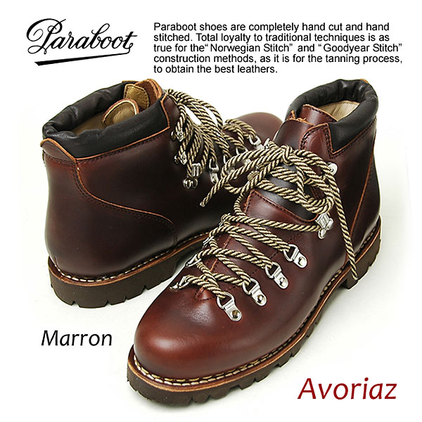 Paraboot - 201.PARABOOT AVORIAZ トレッキングブーツ UK5.5の