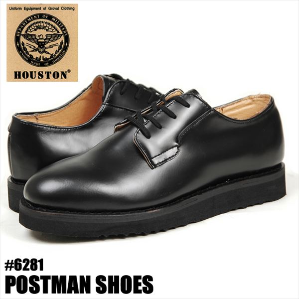 【楽天市場】【 ヒューストン HOUSTON シューズ 】 ポストマンシューズ 革 スニーカー ブーツ ロスコ レッドウィング 好きに
