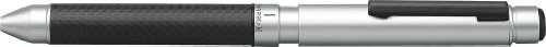 ゼブラ 多機能ペン シャーボX CB8 SB23-CFS カーボンフラッシュシルバー【送料無料】｜リコメン堂生活館