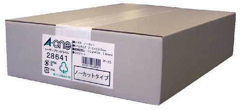 エーワン ラベルシール マット紙 ノーカット 500シート 28641 (1箱)【送料無料】