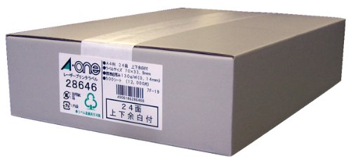 エーワン ラベルシール マット紙 24面 500シート 28646 (1箱)【送料無料】