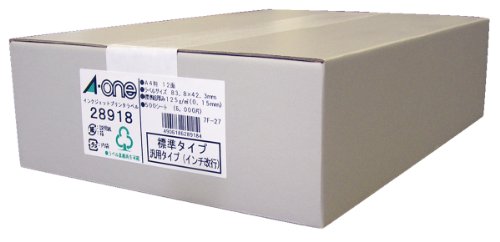 エーワン ラベルシール マット紙 12面 500シート 28918 (1箱)【送料無料】