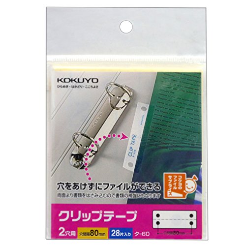 楽天市場】橋本 HCテープ 48mm×100M巻 40μm 36本入 橋本 HCTP40