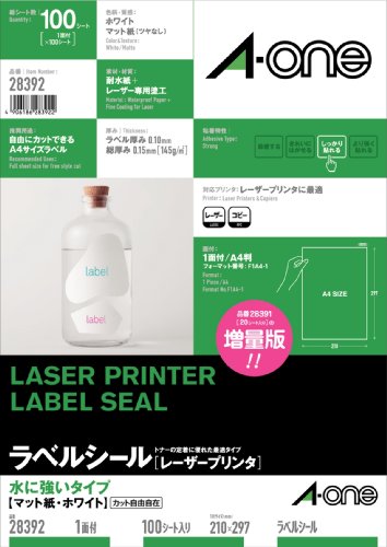 エーワン プリンタラベル ２８３９２【送料無料】