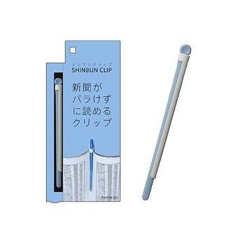 楽天市場】(まとめ) ライオン事務器 バインダークリップ 楽天市場】(まとめ) ライオン事務器 バインダークリップ