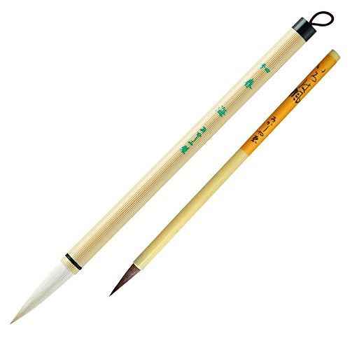 (業務用20セット) 広島筆産業 大筆 G-21 七号山秀朗