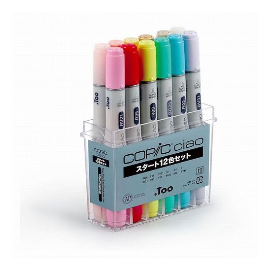 楽天市場】コピックチャオ スタート 72色セットToo 【送料無料