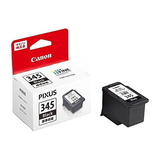 楽天市場】(まとめ) 【純正品】 Canon キャノン インクカートリッジ/トナーカートリッジ 【4859B001 PGI-39GY グレー】 【×3 セット】 : リコメン堂生活館