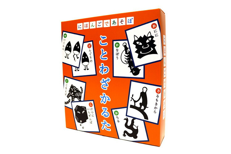奥野かるた にほんごであそぼ ことわざカルタ 1個 奥野かるた にほんごであそぼ ことわざカルタ 1個
