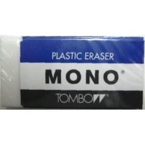 【まとめ買い25個セット】 トンボ鉛筆 モノPE09 文房具 文具 消しゴム MONO【送料無料】