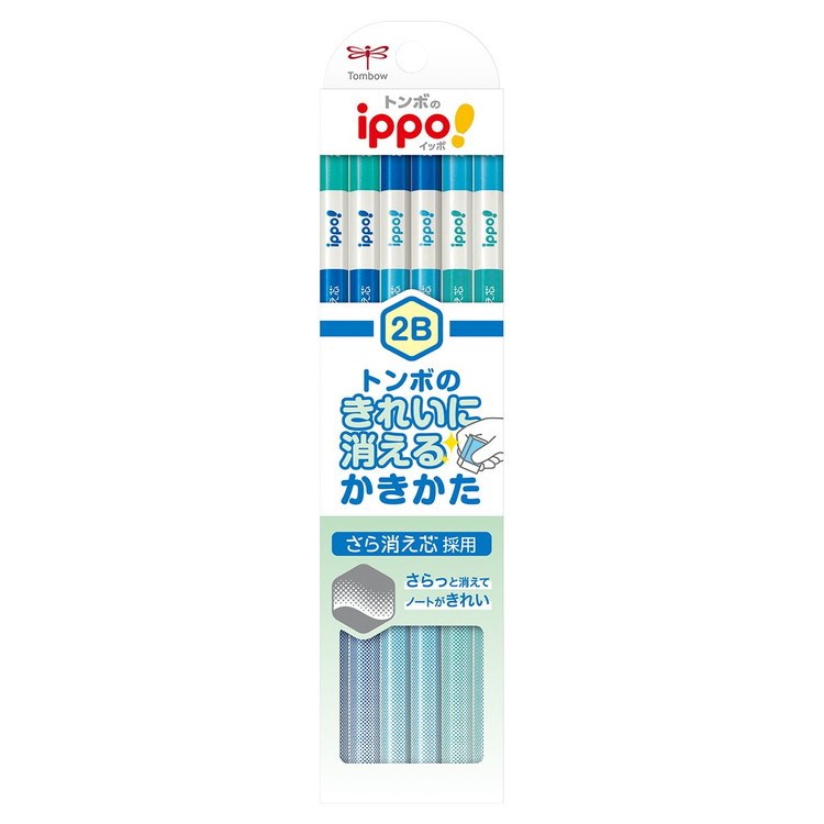 【まとめ買い10個セット】 トンボ鉛筆 イッポ きれいに消えるかきかたえんぴつ 2B 鉛筆 2B 1ダース 文房具 文具 ippo!【送料無料】