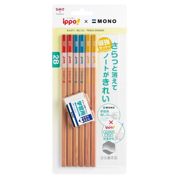 【まとめ買い25個セット】 トンボ鉛筆 イッポ きれいに消えるかきかたえんぴつ6本パック+モノ学習用消しゴム C 文房具 文具 鉛筆 消しゴム ippo!【送料無料】