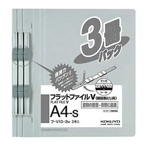 【単品20個セット】 コクヨ フラットファイル 紙表紙 樹脂製とじ具 2穴 A4 150枚収容 グレー フ-V10-3M【送料無料】