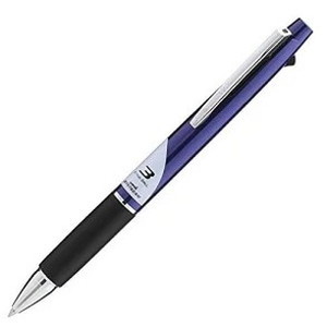 【単品15個セット】 三菱鉛筆 3色ボールペン ジェットストリーム 0.7 SXE380007.9 ネイビー【送料無料】|リコメン堂生活館
