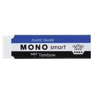 【まとめ買い50個セット】 トンボ鉛筆 モノスマート 文房具 文具 消しゴム MONO【送料無料】
