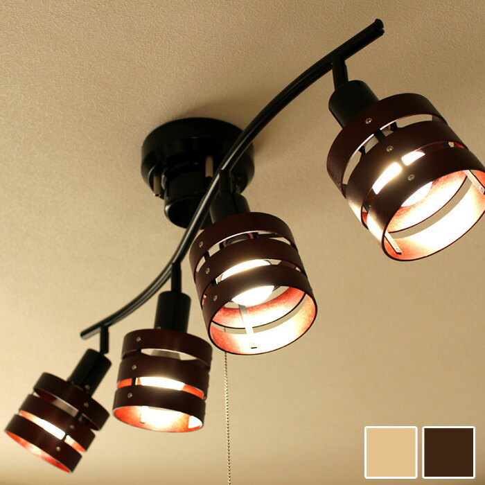 Rikomendo Lifestyle Store Lighting Ceiling Nostalgic Ceiling