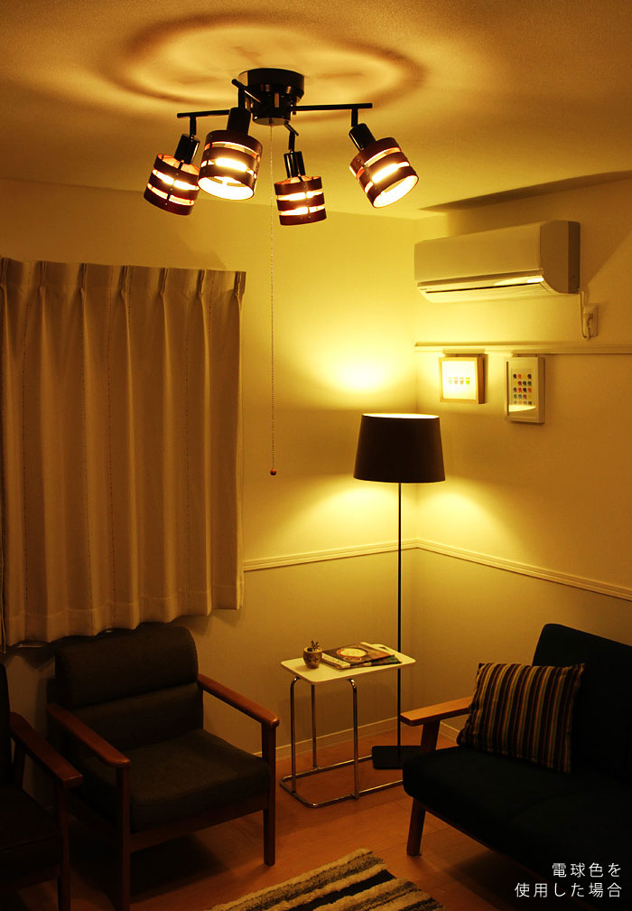 Rikomendo Lifestyle Rakuten Global Market Lighting Ceiling Lighting Ceiling Nostalgic Light Led Bulb Direct Attachment Hc P020bkz