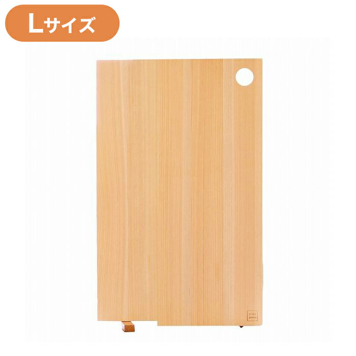 まな板 24×39cm STYLE JAPAN ひのきのまな板 スタンド式 Lサイズ スタイルジャパン まな板 ひのき ヒノキ 檜 キッチン 調理 スタンド おしゃれ 木製 シンプル 薄型 軽量 収納 フック穴(代引不可)【送料無料】