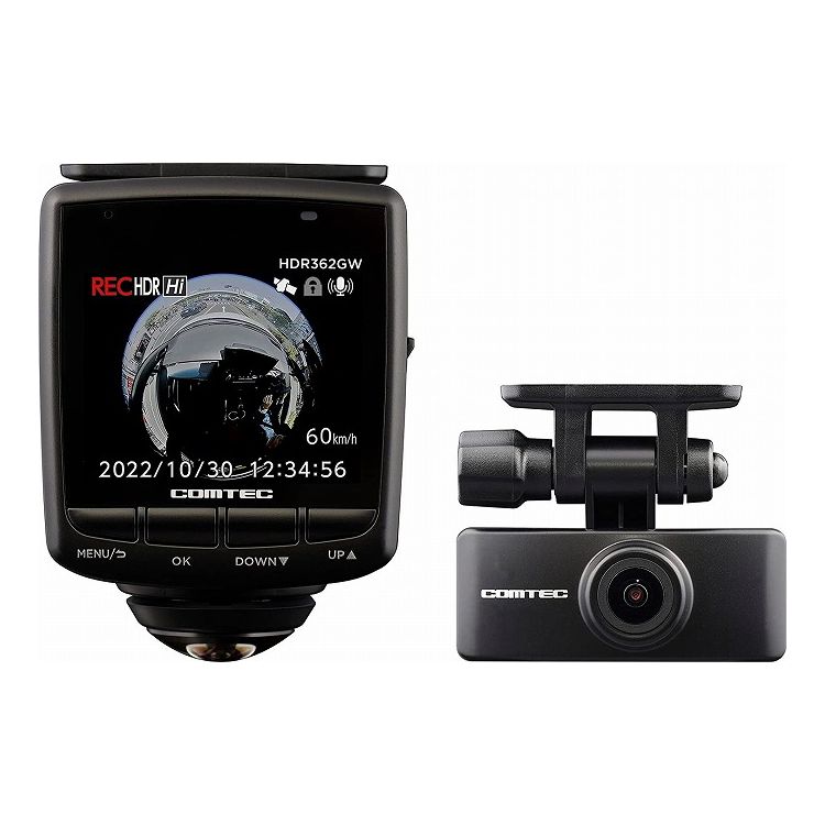 ★未開封！HDR362GW コムテックドライブレコーダー 駐車監視コード付き★ ドライブレコーダー HDR362GW | COMTEC 株式会社コムテック