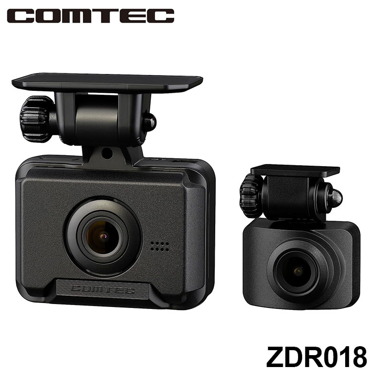 【即購入OK】コムテック ドライブレコーダーZDR018 駐車監視ケーブル付き 61cDFQjT1dL._AC_SY200_QL15_.jpg